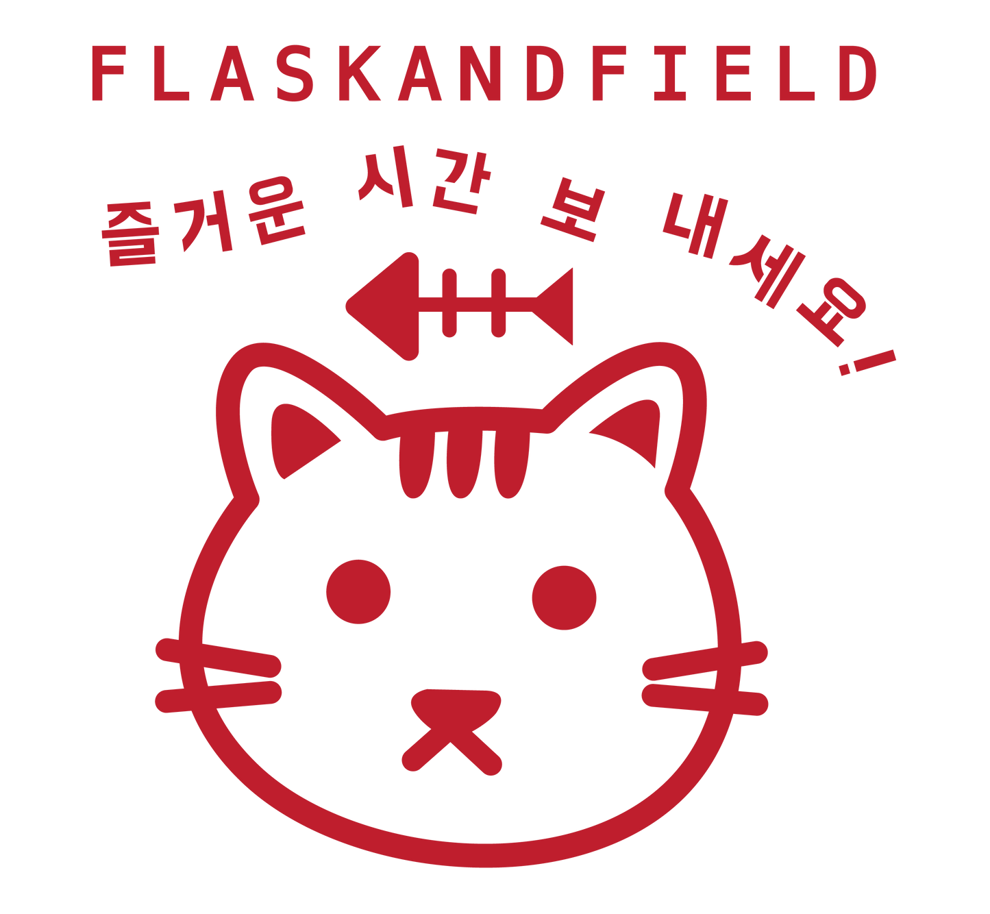 Flask & Field Gift Card