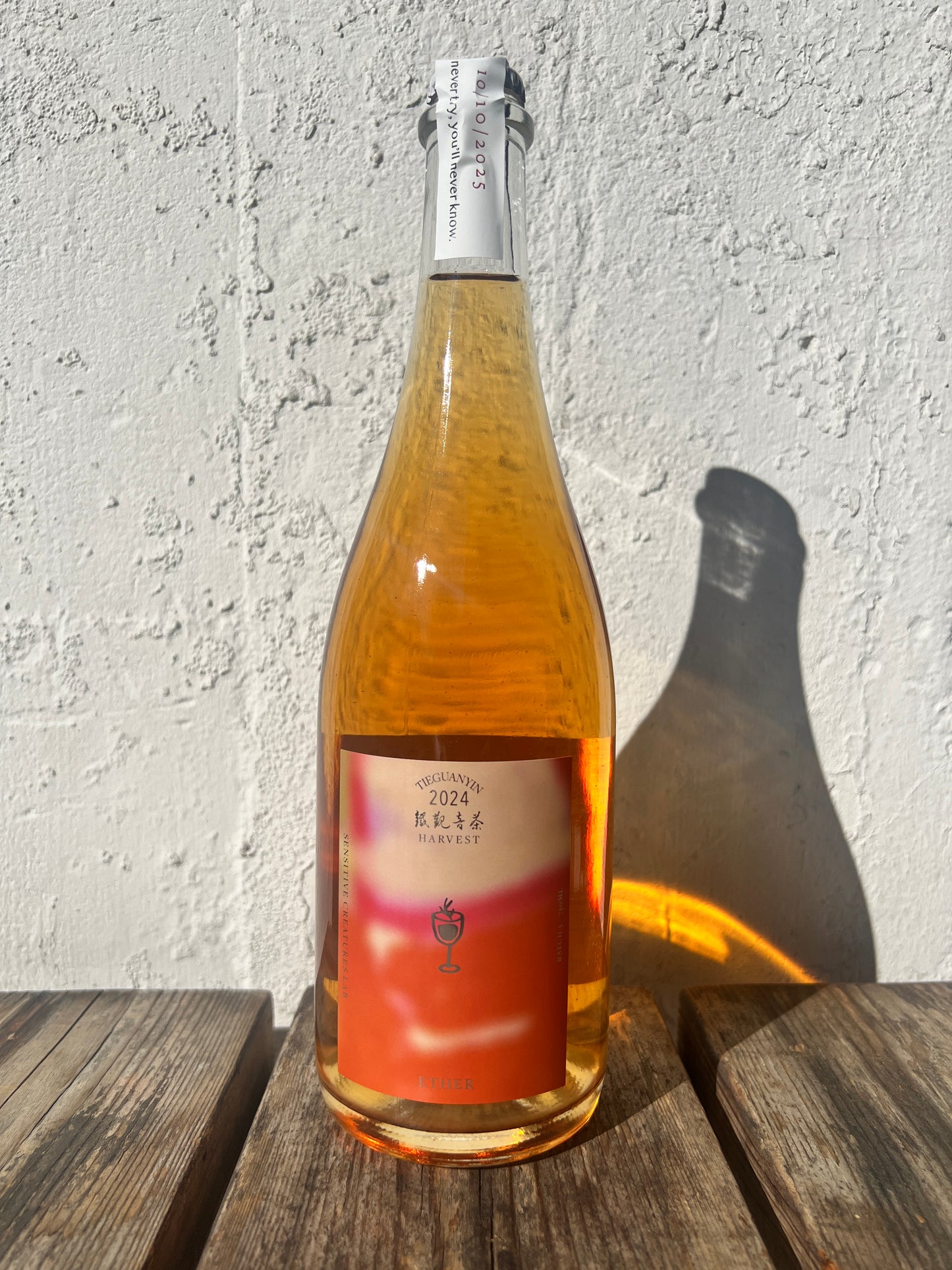 Sensitive Creatures Lab Tieguanyin Sparkling Tea (Non-Alcoholic)