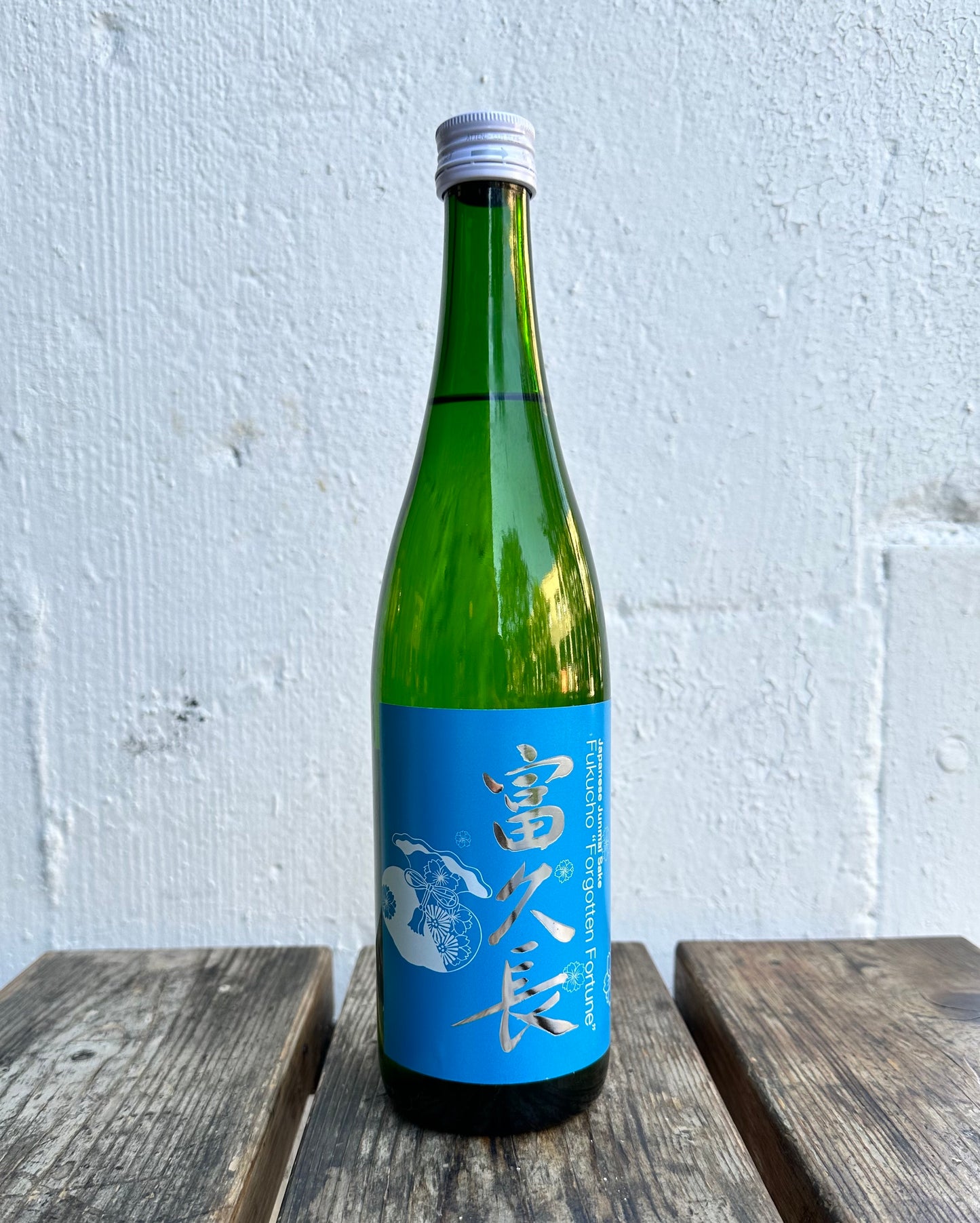 Yuho "Forgotten Fortune" Sake