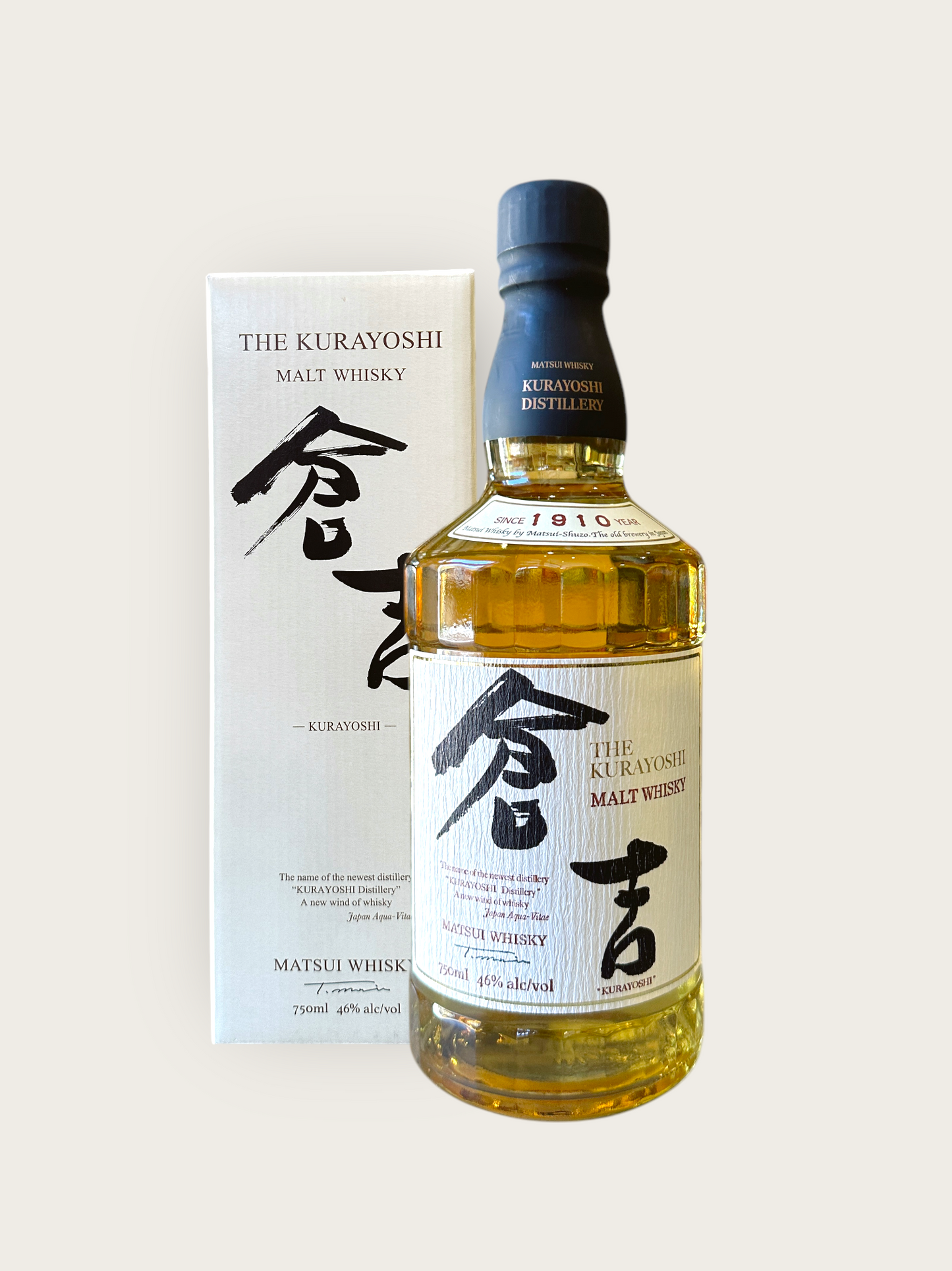 The Japanese Whisky Celebration Gift Set