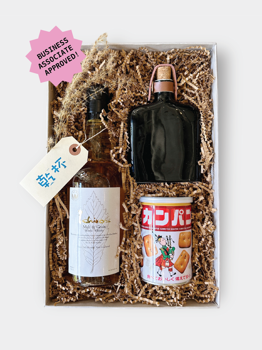 Take Me to Manhattan Signature Gift Set – Flask & Field