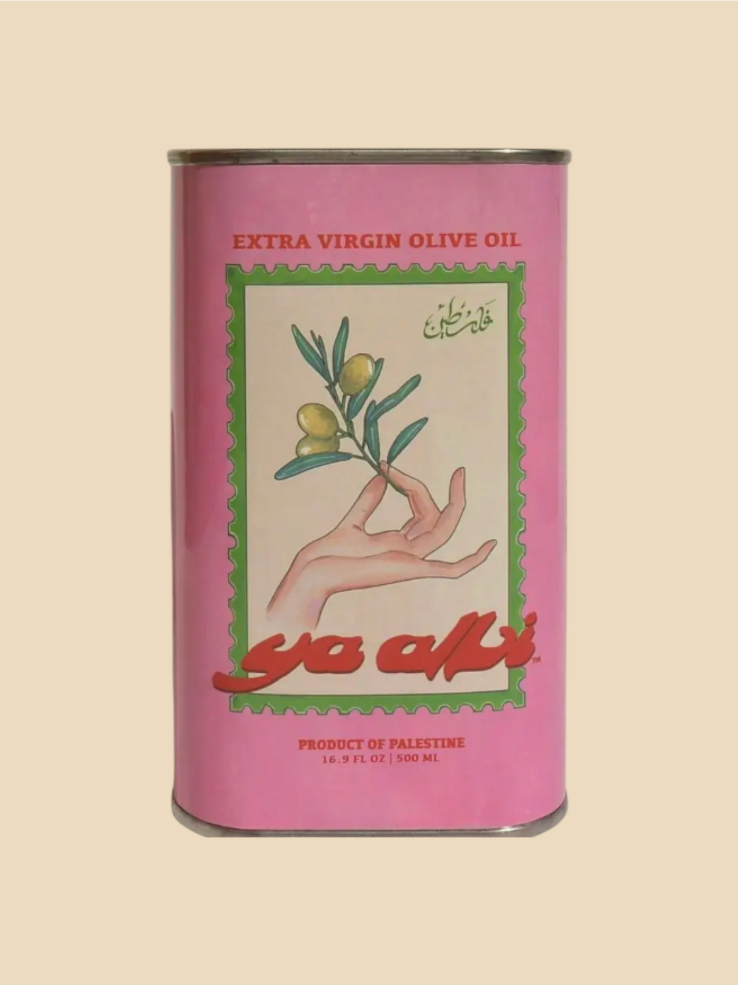Ya Albi Palestinian Extra Virgin Olive Oil
