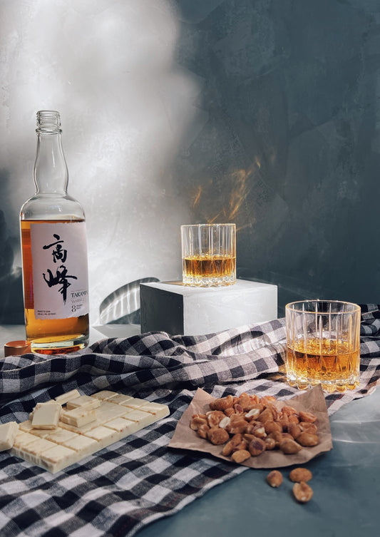The Japanese Whisky Deluxe Gift Set