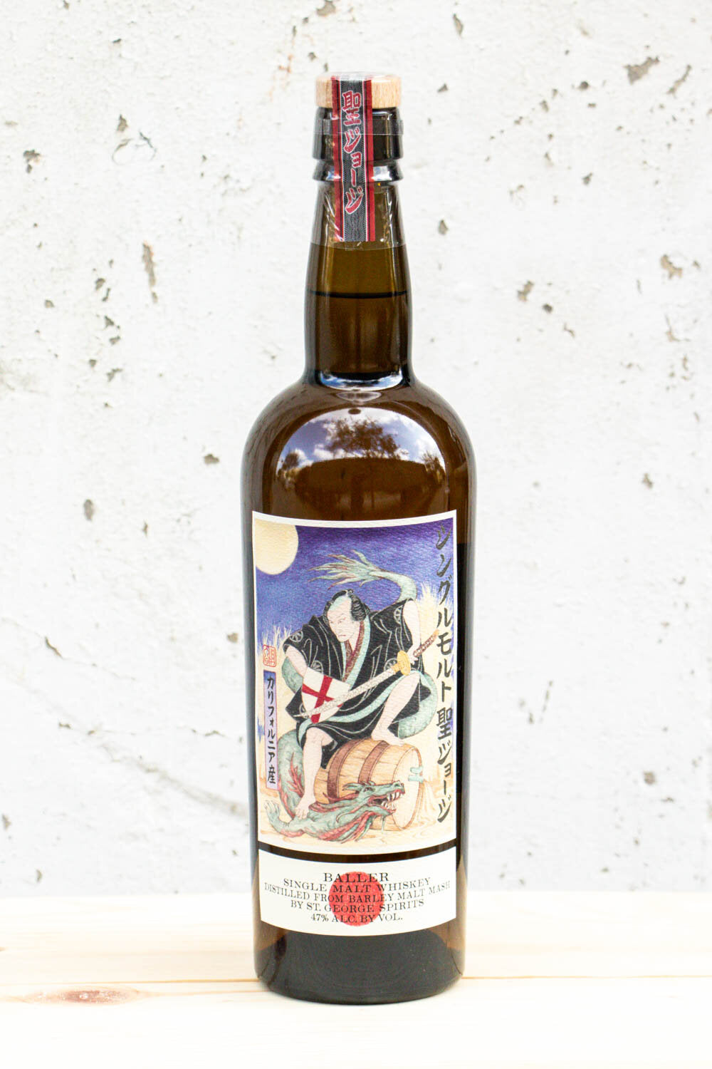 St. George Baller American Single Malt