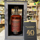 St. George Spirits 40th Anniversary Edition Single Malt Whiskey