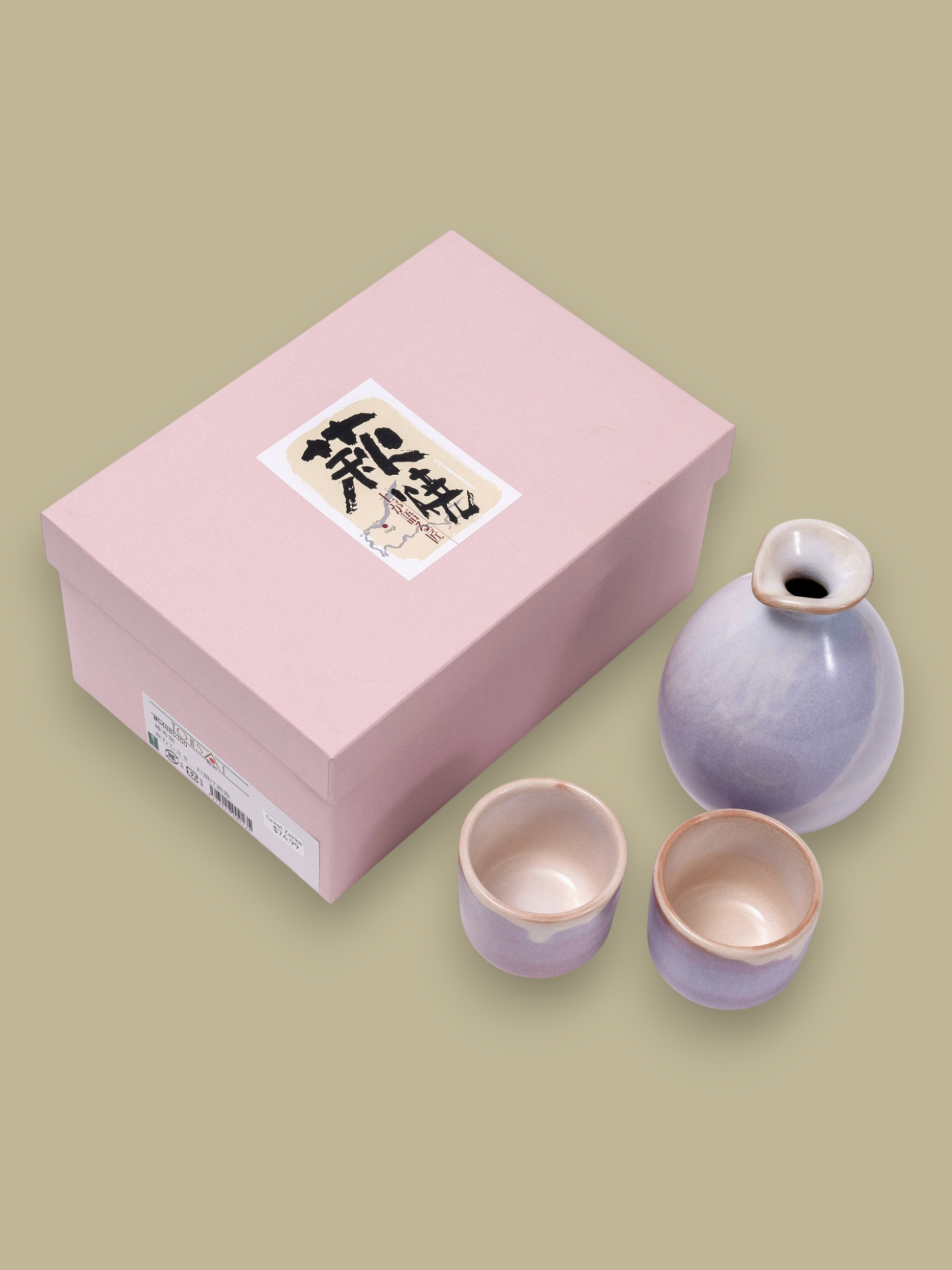Handmade Japanese Hagi Ware Sake Bottle and Cups Set