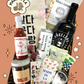 The "Made in LA" Gift Set