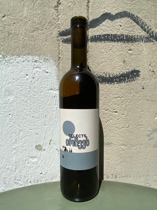 Roni Selects x Kortavebis Marani "ChinChinuri" 2024