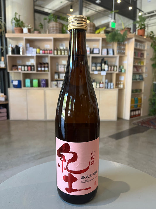Heiwa "KID" Junmai Daiginjo Sake