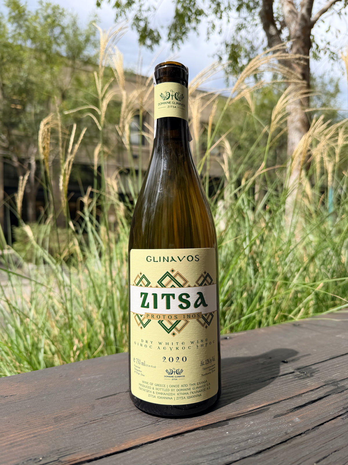 Domaine Glinavos "Zitsa"2020