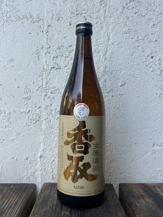 Terada Honke Katori Namagenshu Sake