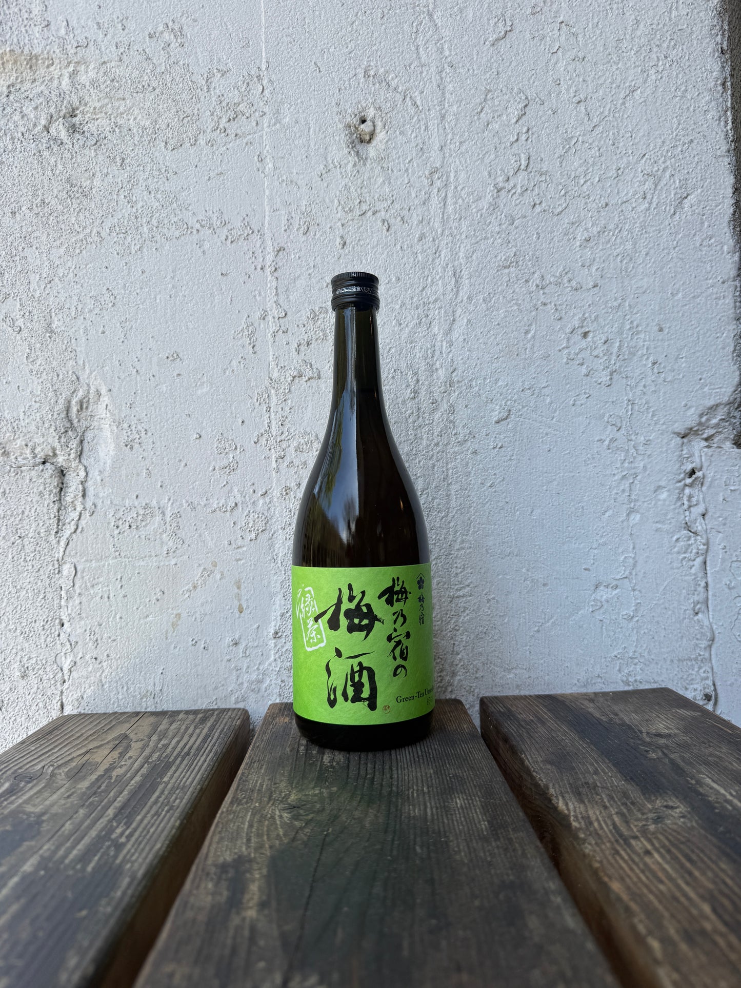 Umenoyado Green Tea Umeshu Plum Liqueur