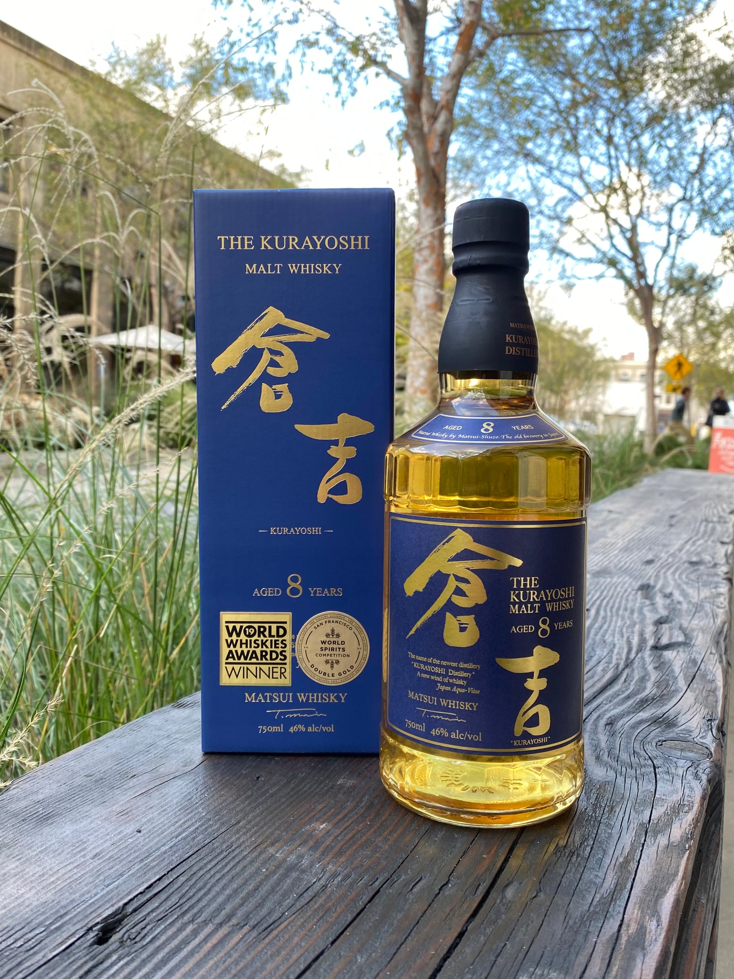 The Kurayoshi Pure Japanese Whiskey 8 YEAR