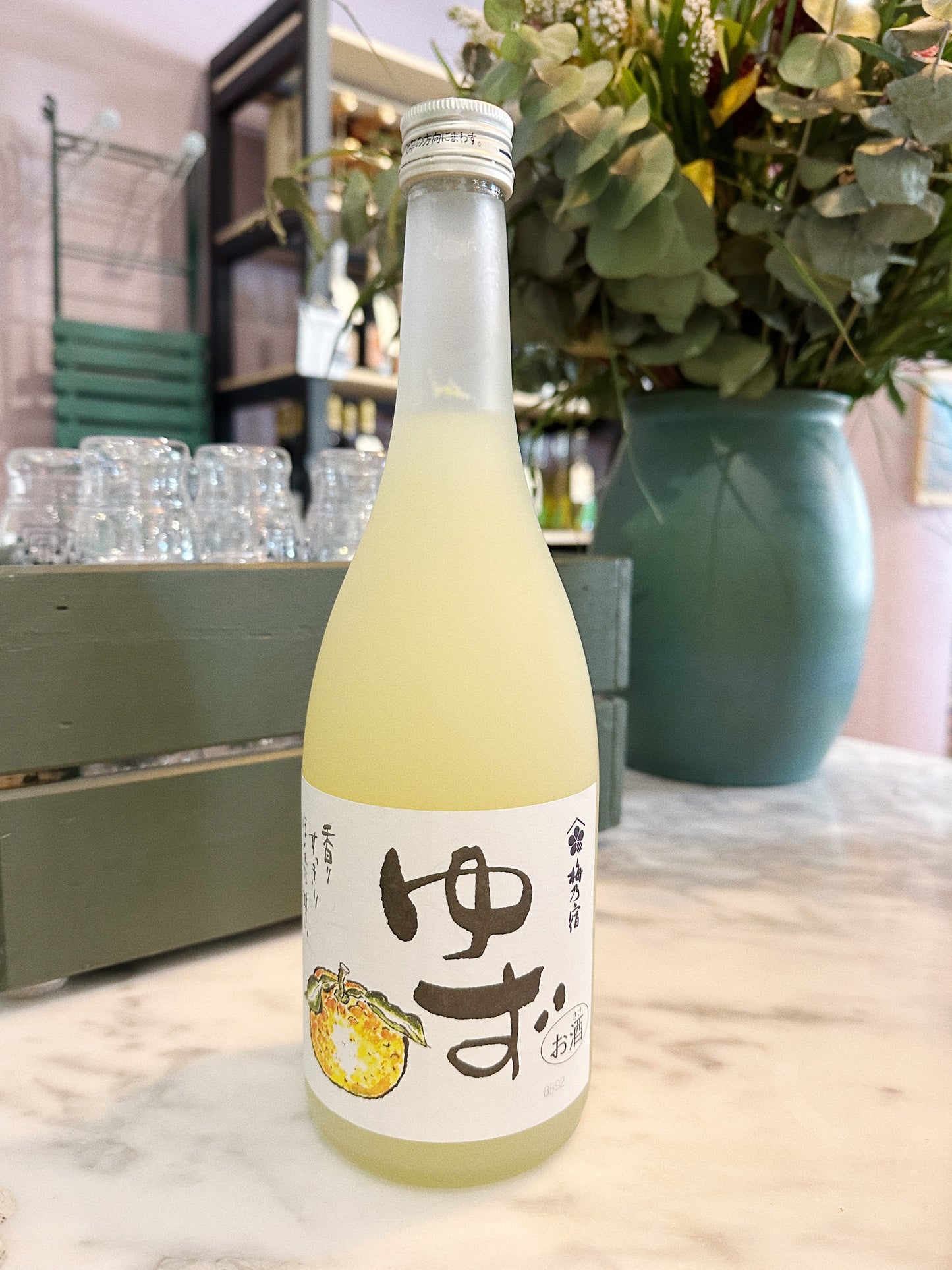 Umenoyado Shuzo Yuzushu Sake Liqueur Aragoshi