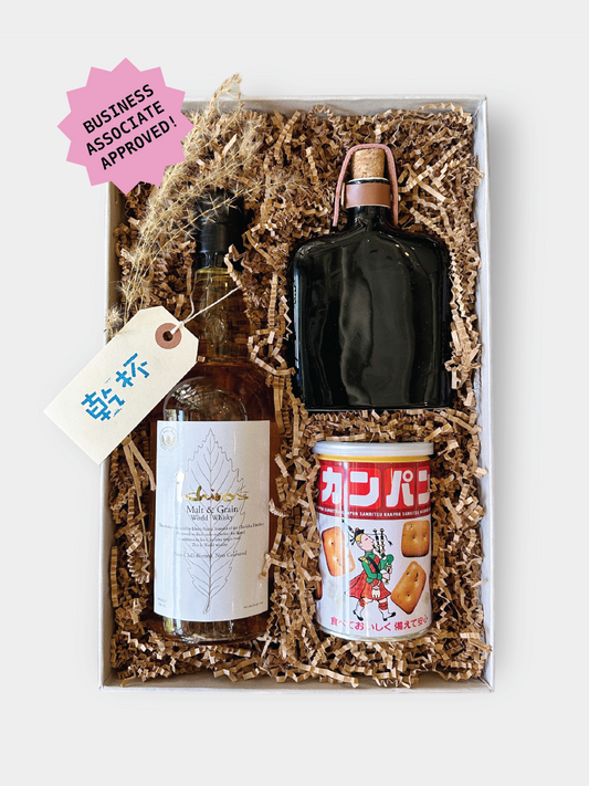 Japanese World Whisky Gift Set