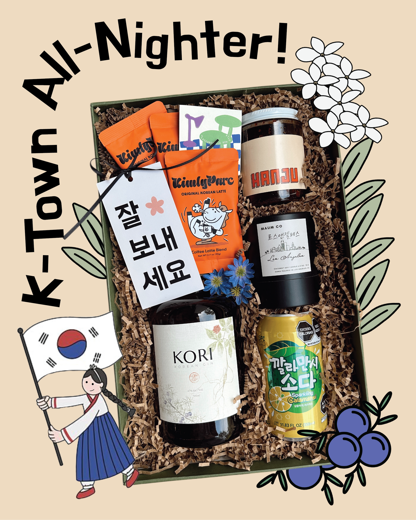 The K-Town All Nighter Gift Set