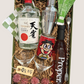 The Matchatini Gift Set