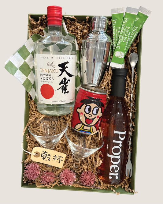 The Matchatini Gift Set