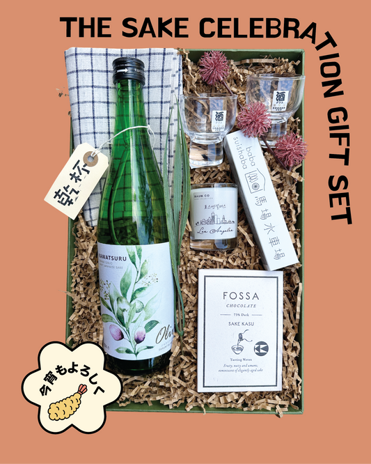 The Sake 🍶 Celebration Gift Set