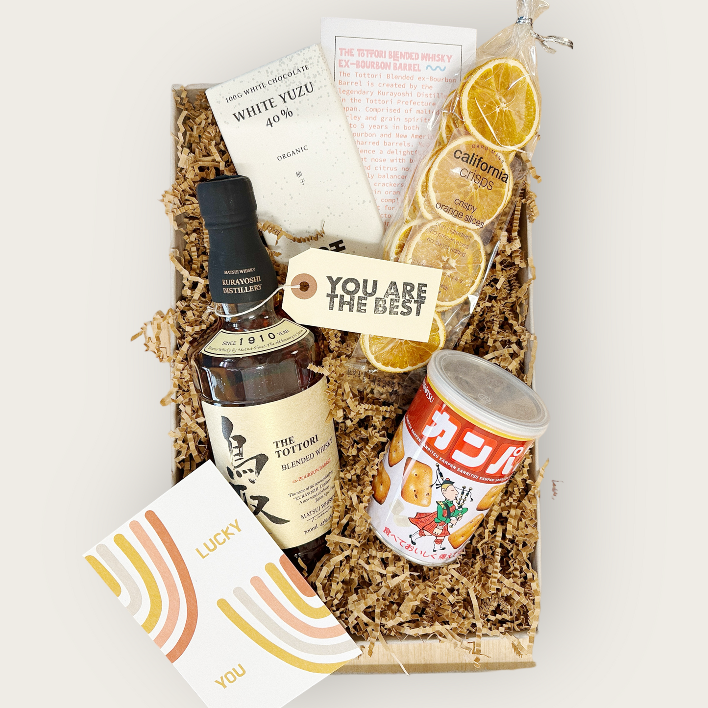 The Tottori Bourbon Cask Japanese Whisky Gift Set