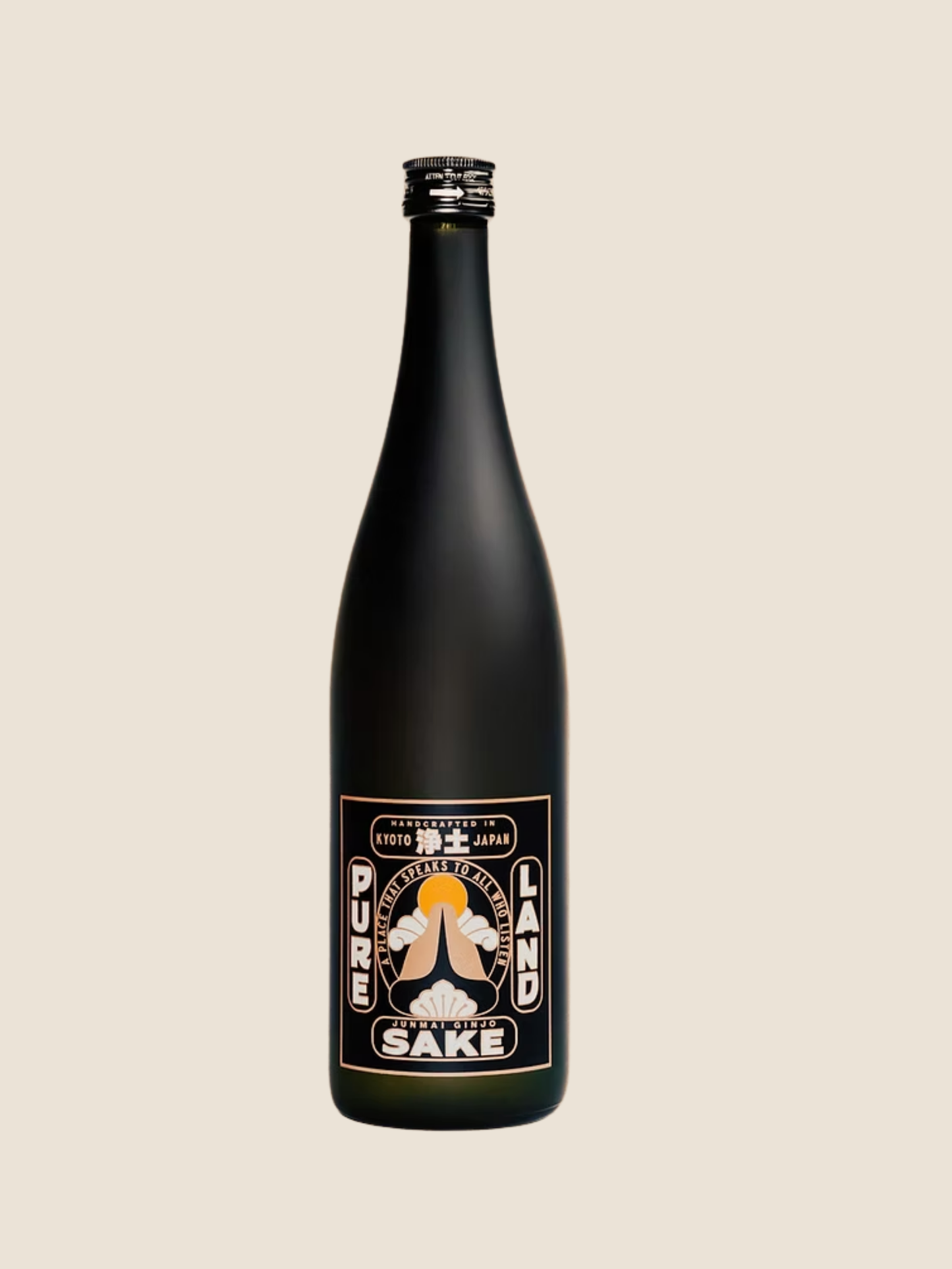 The Pure Land Sake Gift Set