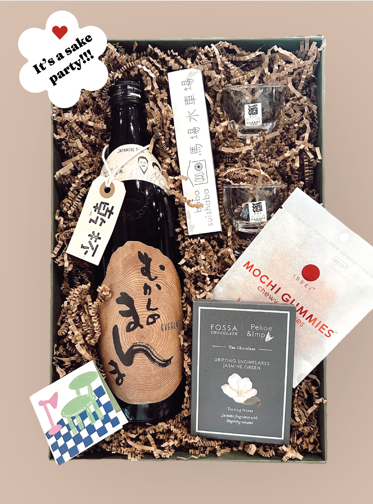 The Sake Celebration Gift Set