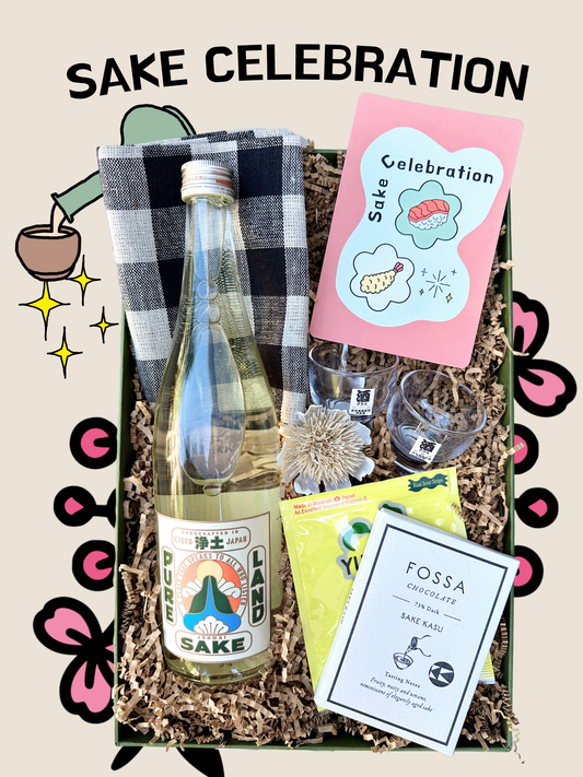 The Pure Land Sake Gift Set
