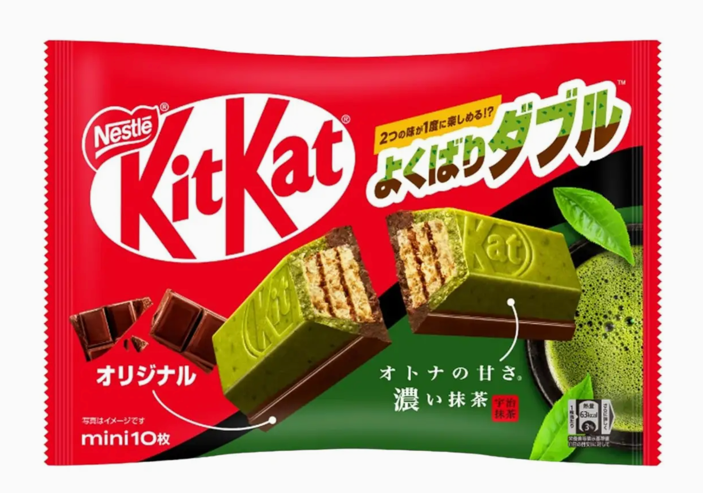 Japanese Kit Kat