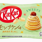 Japanese Kit Kat
