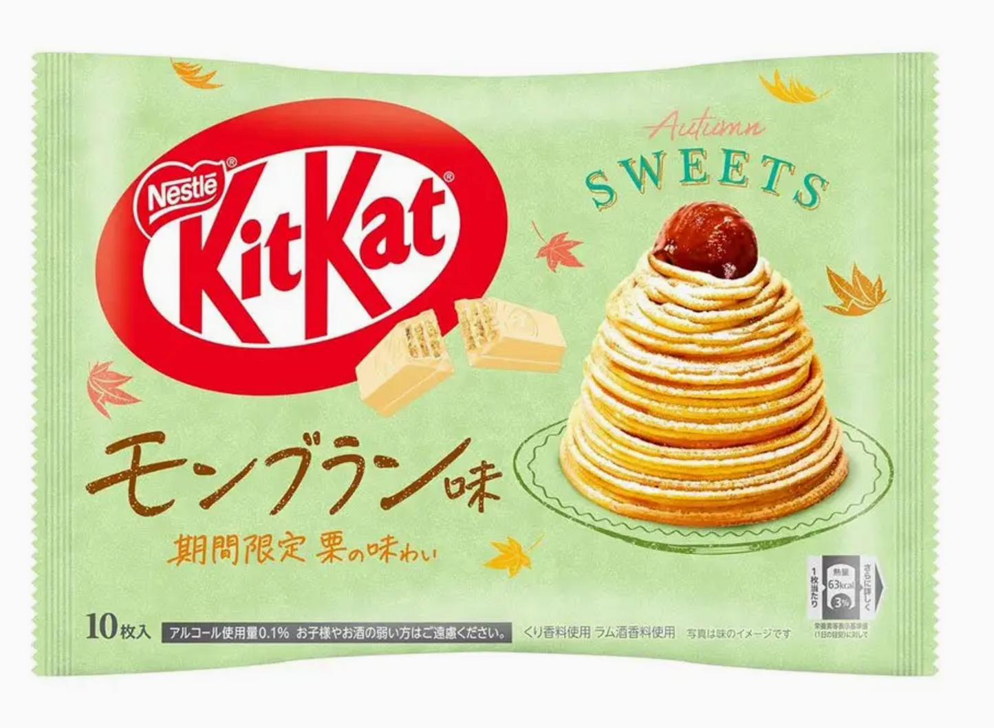 Japanese Kit Kat