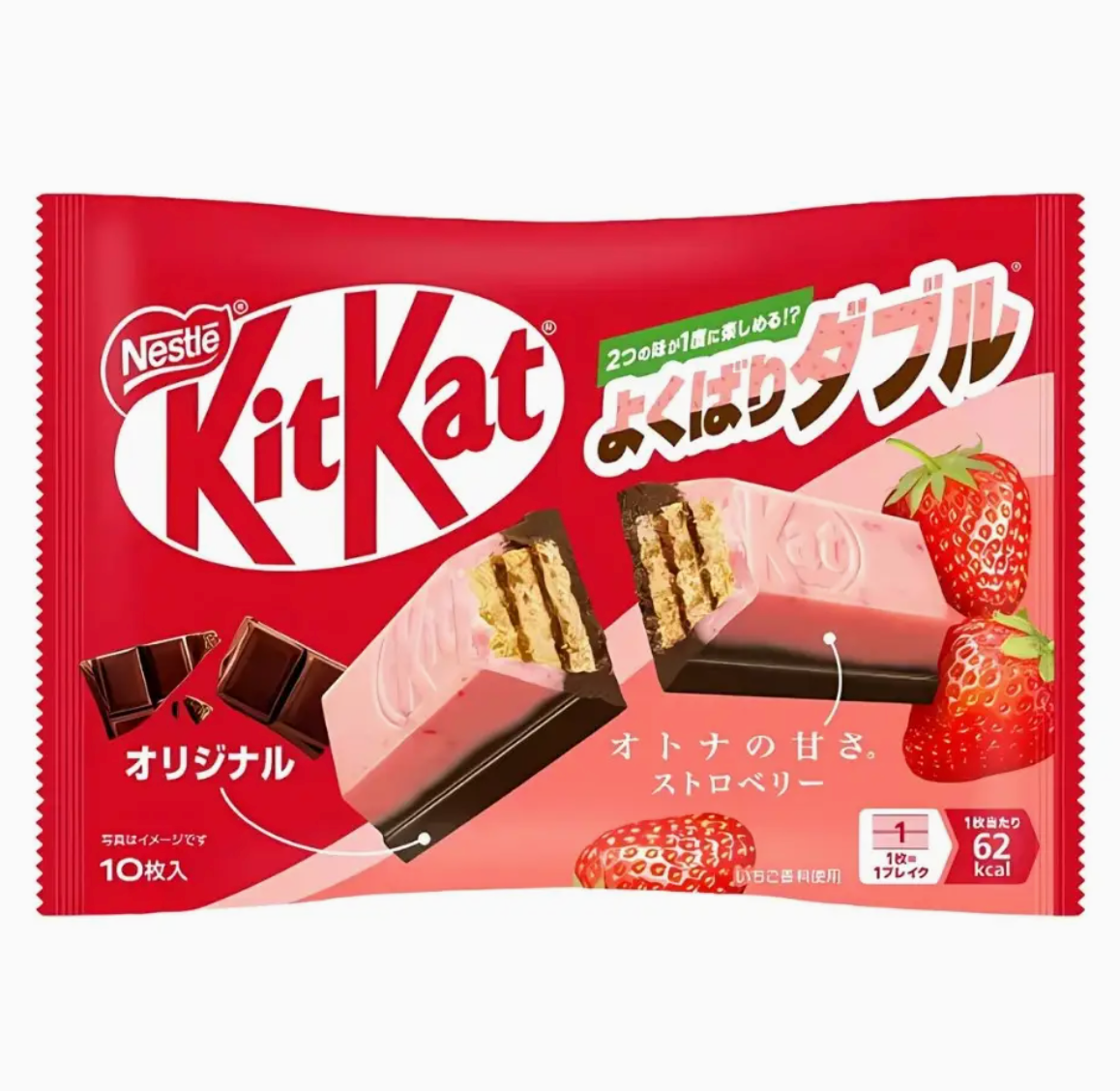 Japanese Kit Kat