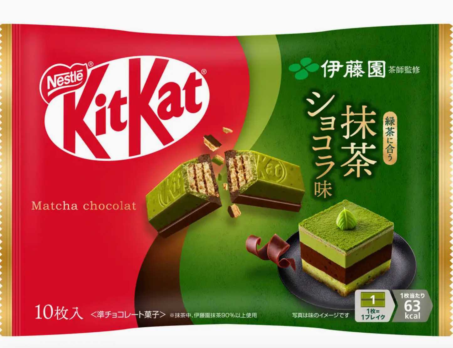 Japanese Kit Kat