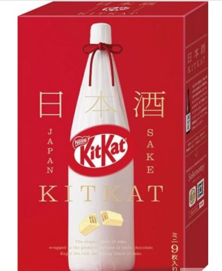 Japanese Kit Kat