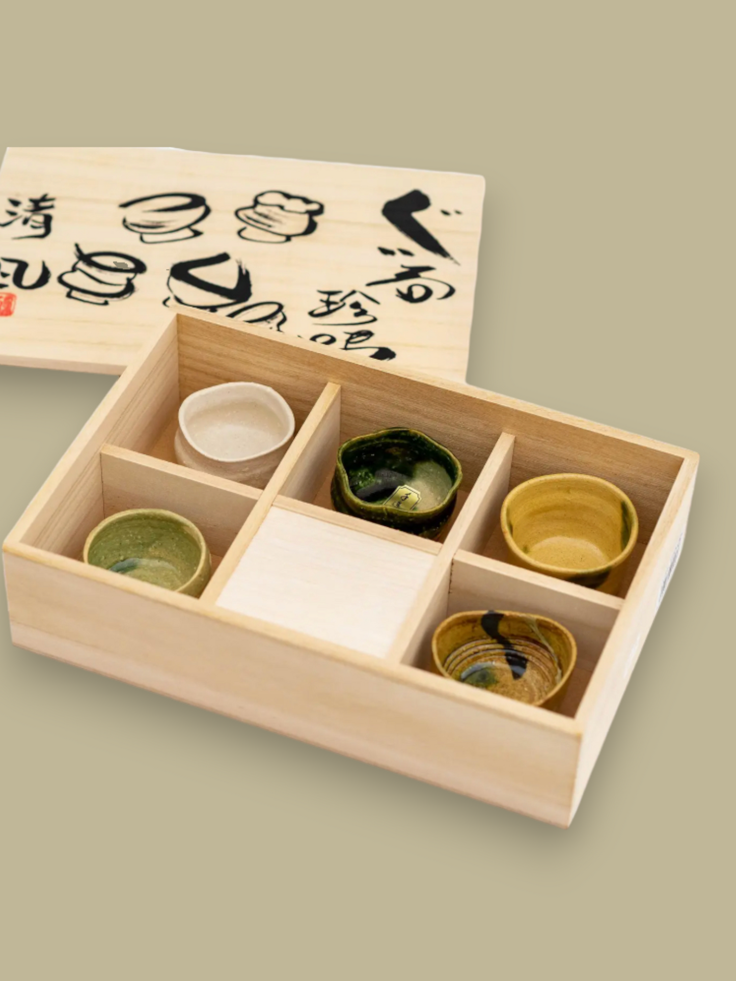 Japanese Artistic Handmade Seifu Sake Cups Gift Set (Set of 5 Cups)