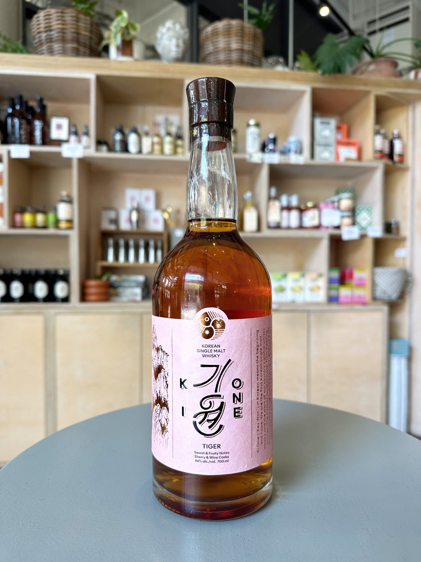 Ki One Single Malt Korean Whiskey: Tiger