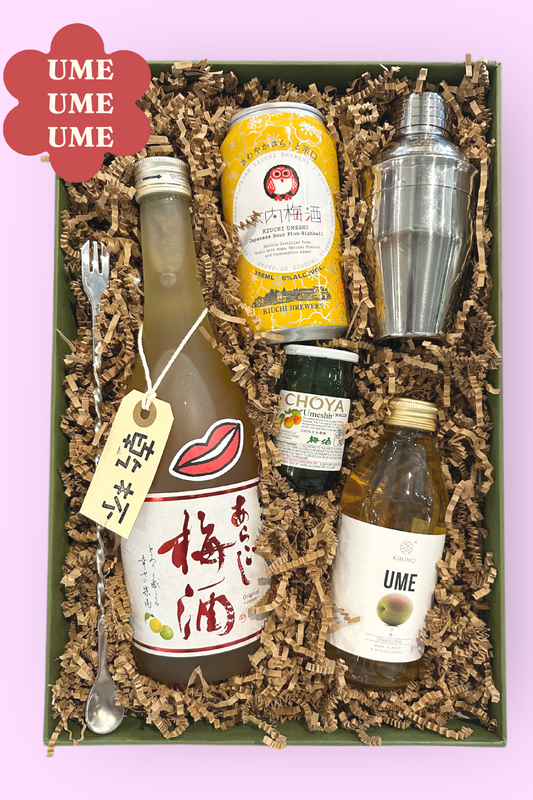 Ume Lovers Signature Gift Set