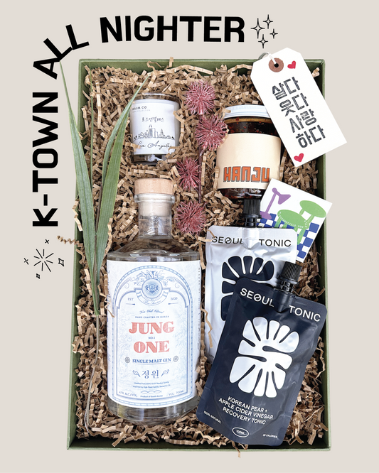 The K-Town All Nighter Gift Set