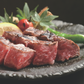 Wasabi Salt