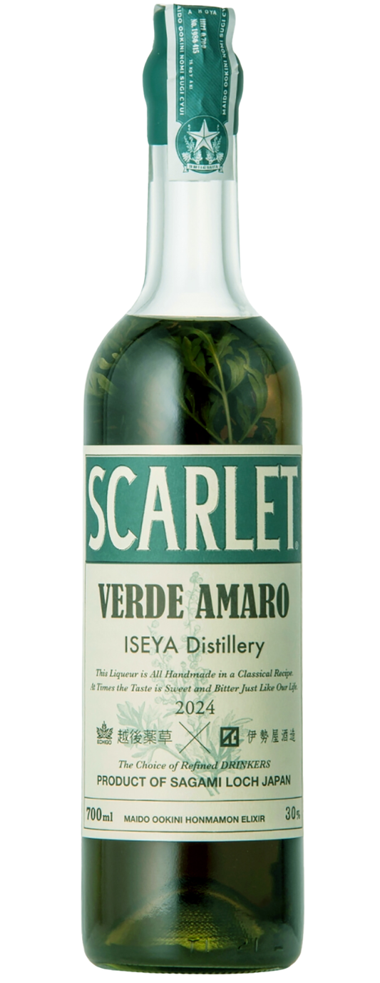 Scarlet Verde Amaro