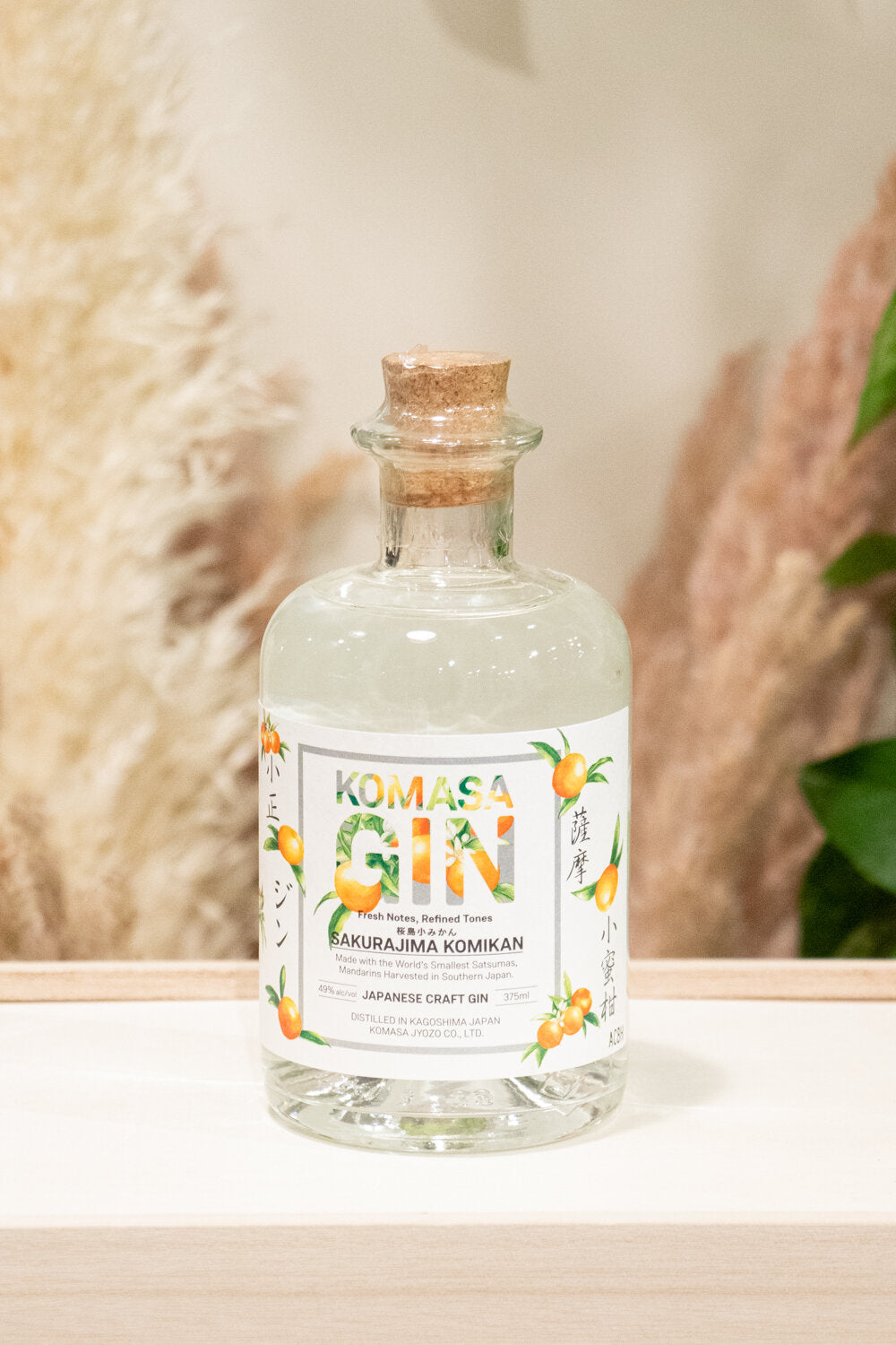 Komasa Gin Sakurajima Komikan Satsuma Gin