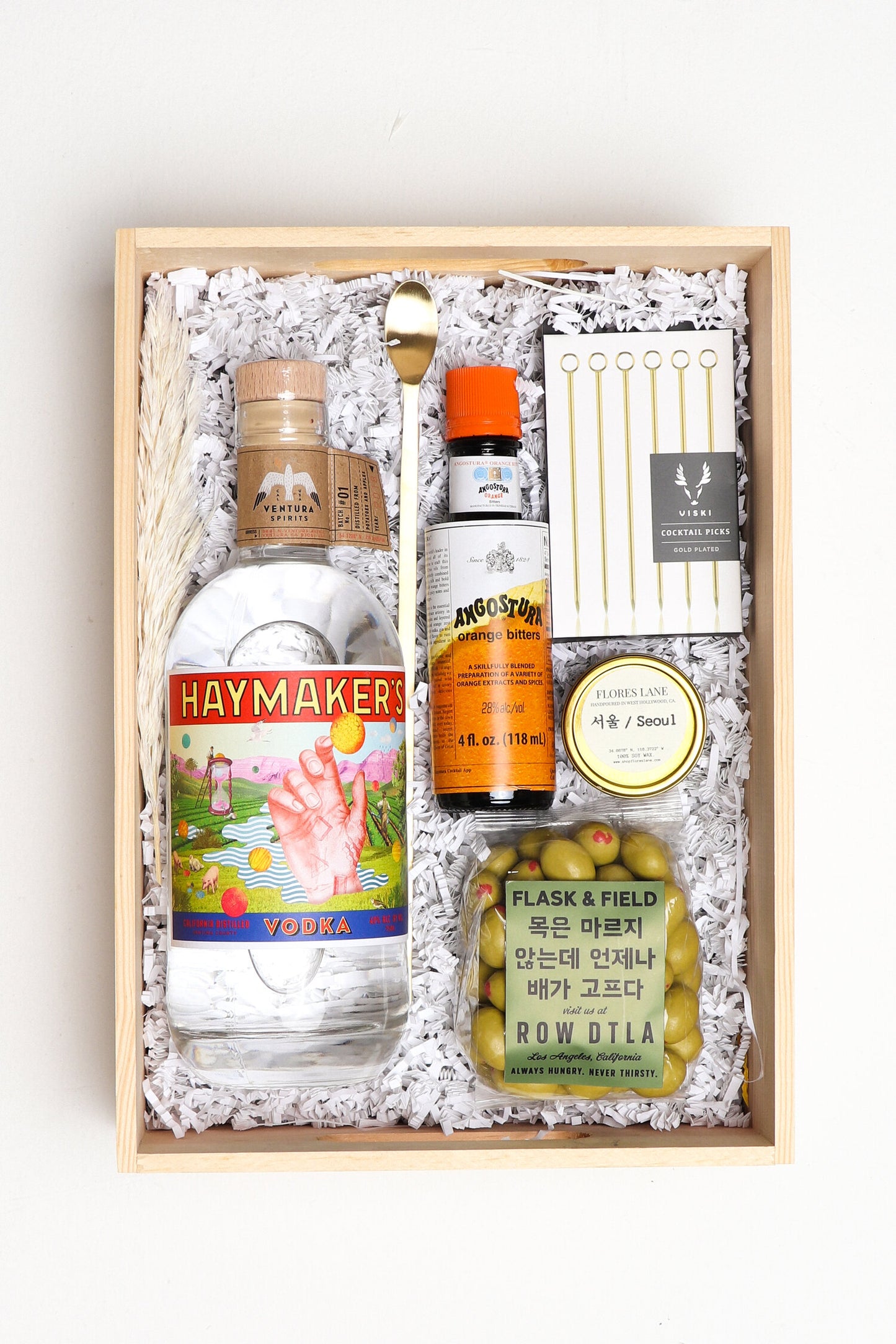 The Vodka Martini Gift Set